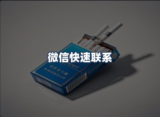 直发优势